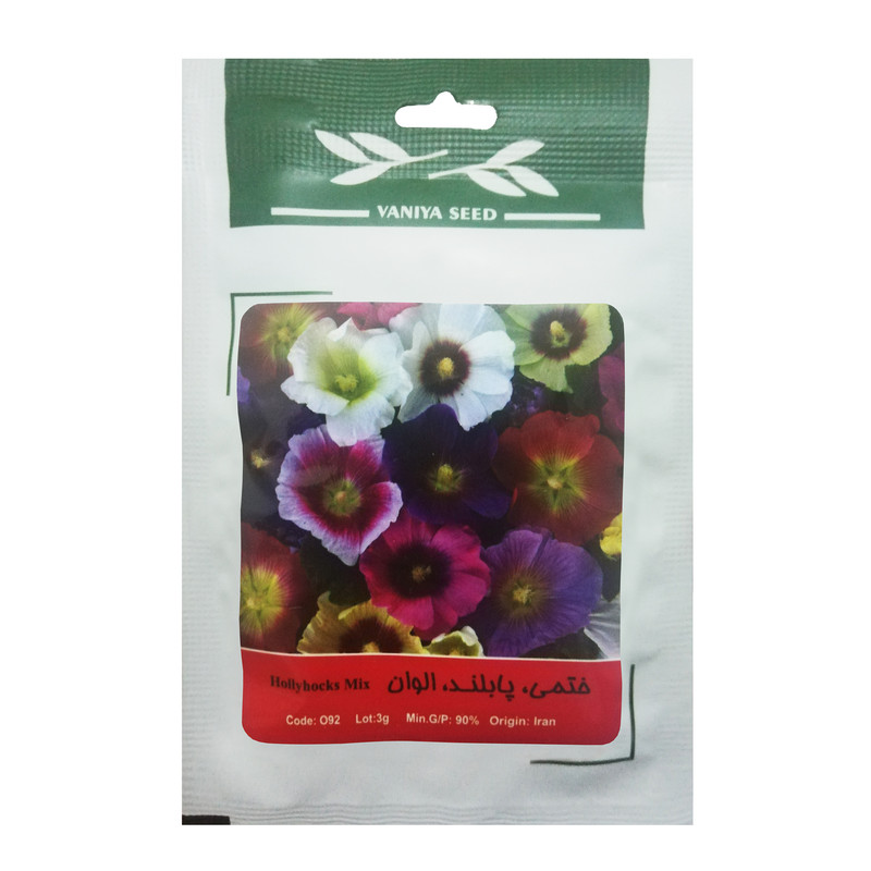 بذر گل ختمی پابلند الوان وانیا سید مدل O92 بذر گل ختمی پابلند الوان وانیا سید مدل O92