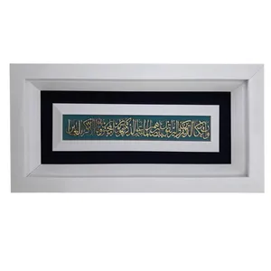 تابلو معرق برنجی طرح وان یکاد کد F101
