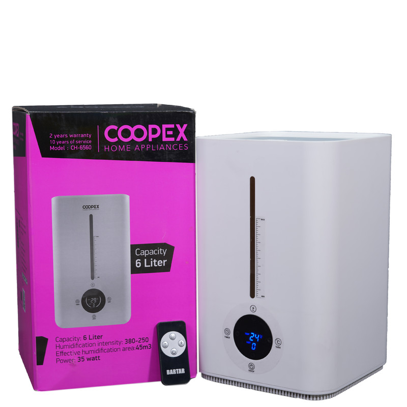 دستگاه بخور سرد کوپکس مدل CH-6560 دستگاه بخور سرد کوپکس مدل CH-6560
