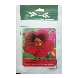   بذر گل لادن پاکوتاه تک رنگ قرمز وانیا سید مدل O179