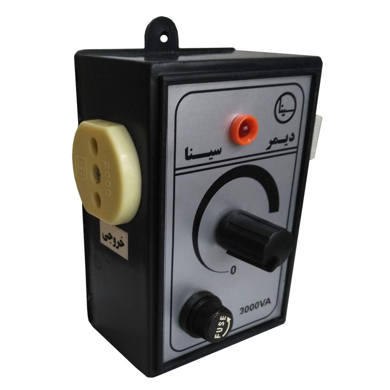 دیمر صنعتی سینا مدل DS3000 دیمر صنعتی سینا مدل DS3000
