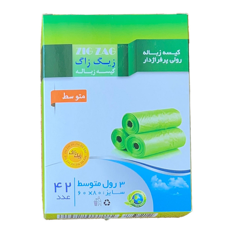 کیسه زباله زیگ زاگ مدل رولی پرفراژدار سایز متوسط بسته 42 عددی
