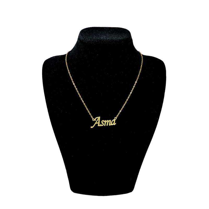 گردنبند زنانه ژوپینگ طرح اسم اسما کد a92111 گردنبند زنانه ژوپینگ طرح اسم اسما کد a92111