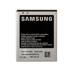 باتری موبایل مدل EB-F1A2GBU ظرفیت 1650 میلی آمپر ساعت مناسب برای گوشی موبایل سامسونگ Galaxy S2