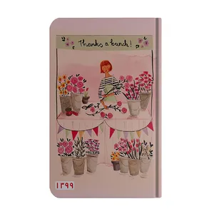 سالنامه سال 1399 چاپ شفق طرح گل فروش کد 27