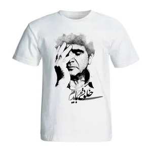 تیشرت زنانه طرح محمدرضا شجریان