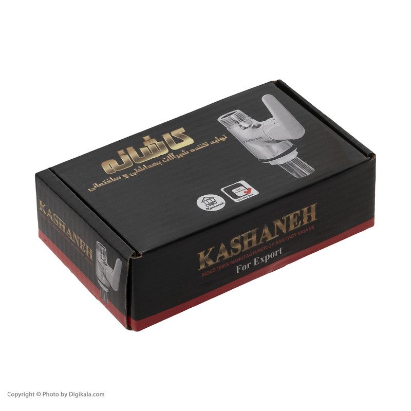 شیر روشویی کاشانه مدل DN-GHU03