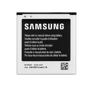  باتری موبایل مدل B740AE ظرفیت 2330میلی آمپر ساعت مناسب برای گوشی موبایل سامسونگ Galaxy S4 Zoom