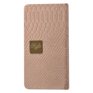 تقویم جیبی سال 1399 دایان مدل DN125-4