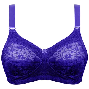  سوتین زنانه پانیذ کد 66351-5