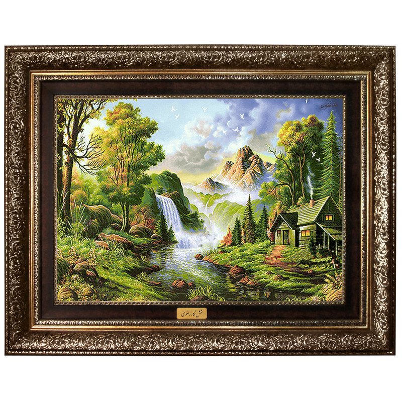 تابلو فرش ماشینی نقش نگار رضوی طرح منظره کد 1615A