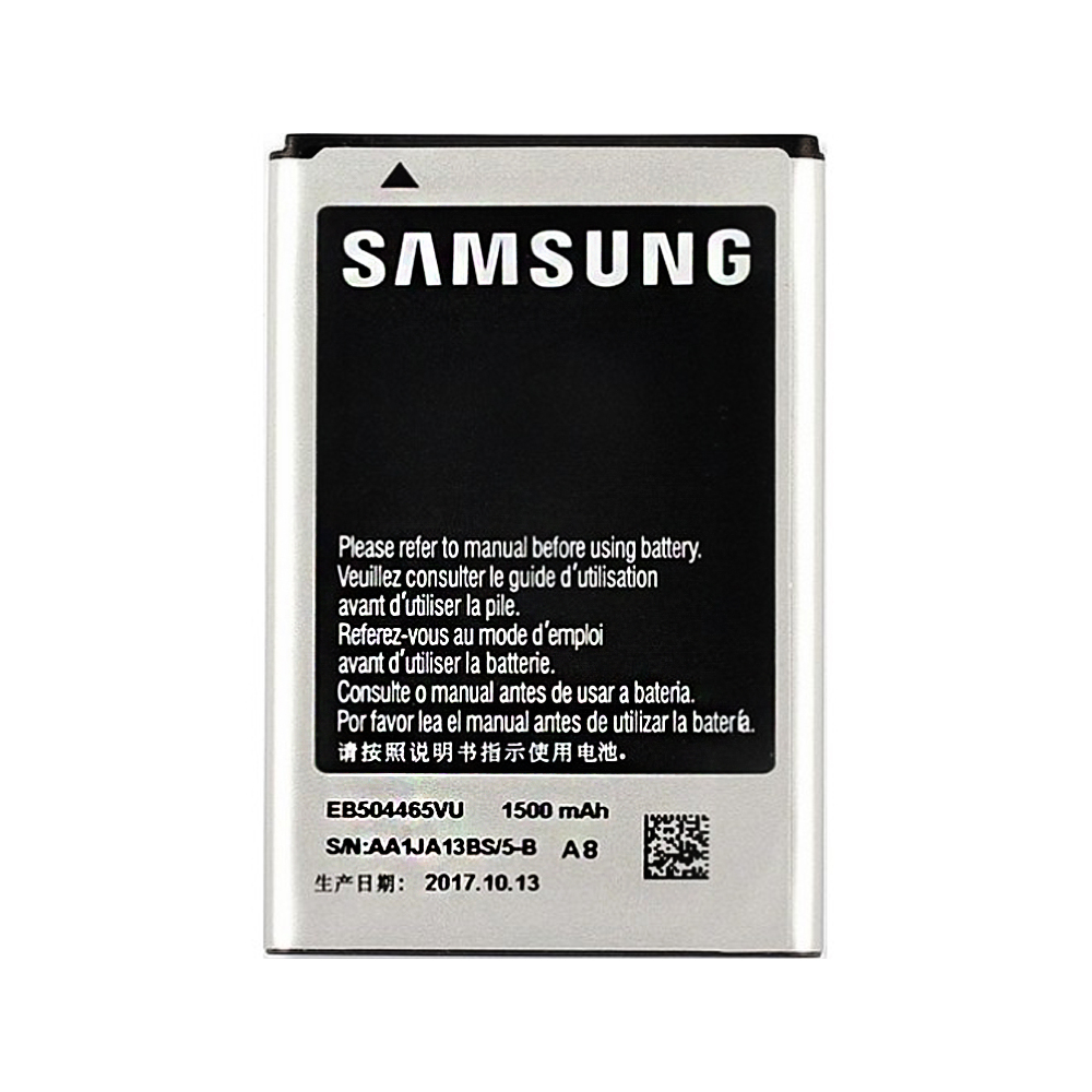 باتری موبایل مدل EB504465VU ظرفیت 1500 میلی آمپر ساعت مناسب برای گوشی موبایل سامسونگ Galaxy Wave 2