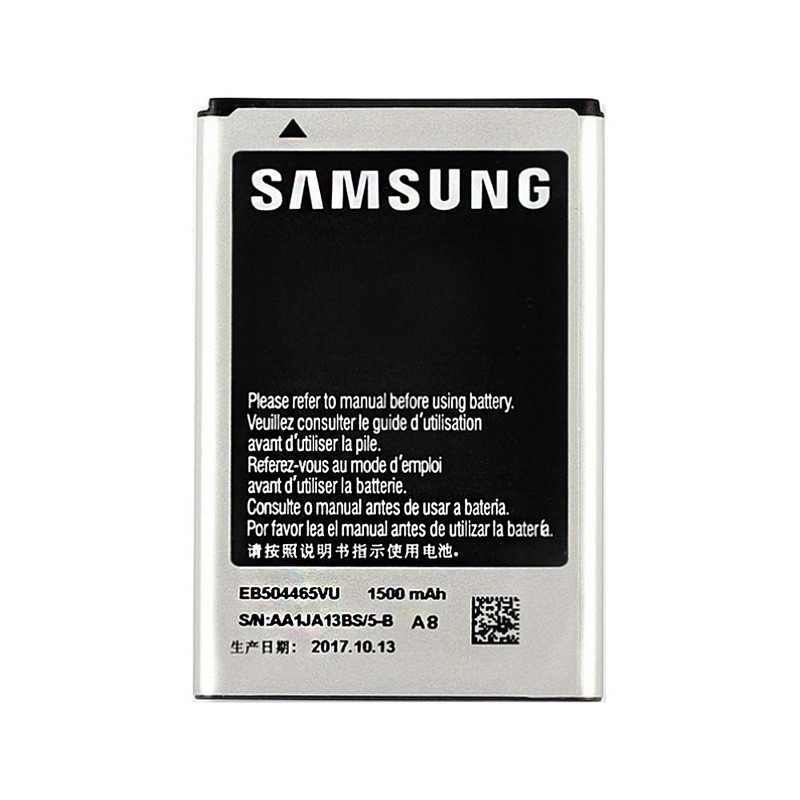 باتری موبایل مدل EB504465VU ظرفیت 1500 میلی آمپر ساعت مناسب برای گوشی موبایل سامسونگ Galaxy Wave 2