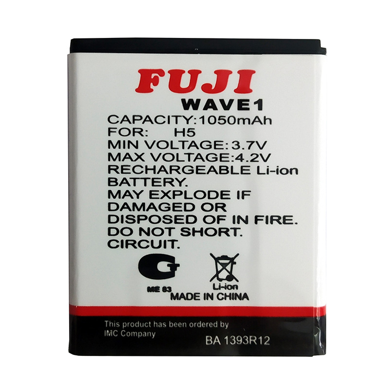 باتری موبایل مدل FUJ2 ظرفیت 1050 میلی آمپر ساعت مناسب برای گوشی موبایل سامسونگ S8500 Wave