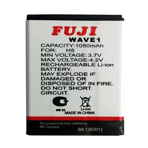 باتری موبایل مدل FUJ2 ظرفیت 1050 میلی آمپر ساعت مناسب برای گوشی موبایل سامسونگ S8500 Wave
