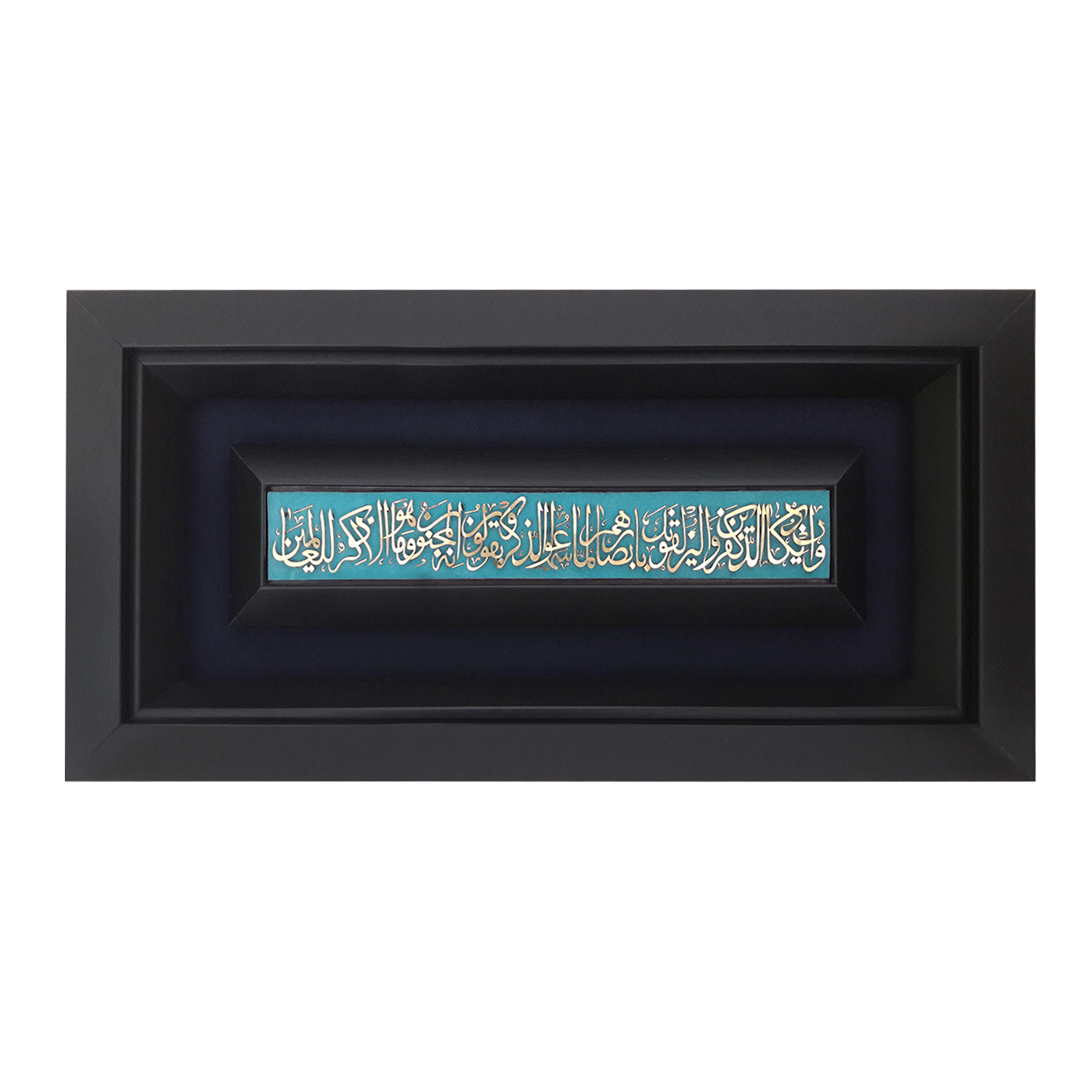تابلو معرق برنجی طرح وان یکاد کد F301