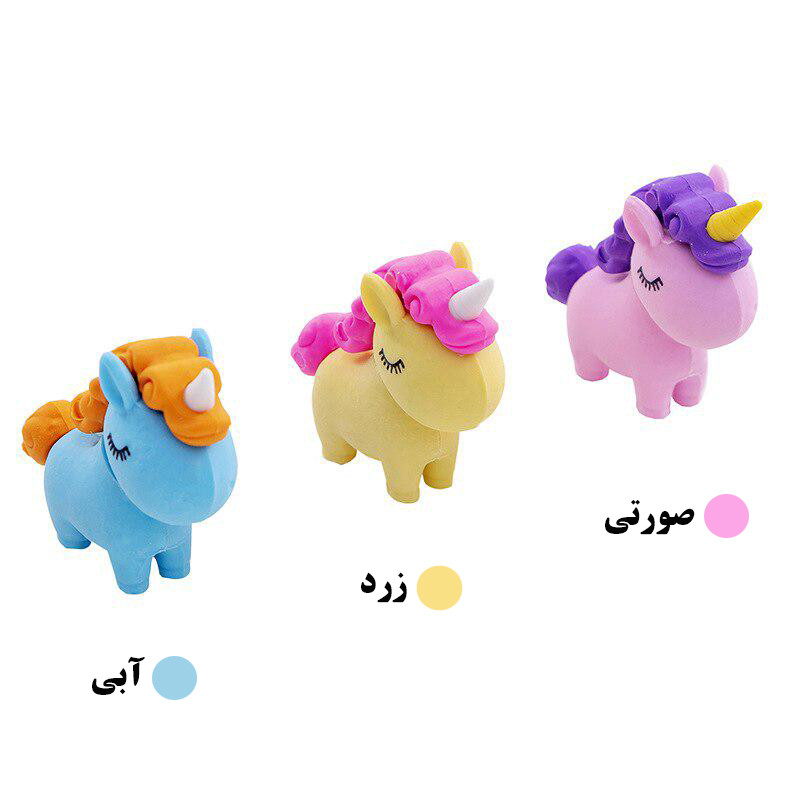 پاک کن طرح یونیکورن