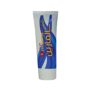 ژل بدن سالمارین کد 01 حجم 75 میلی لیتر 
