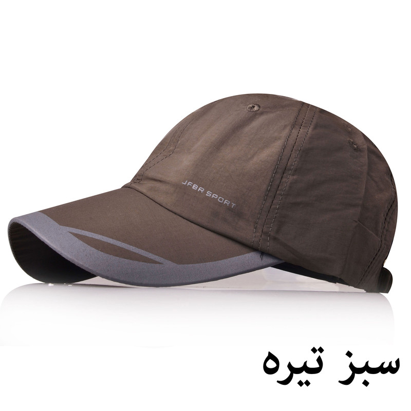 کلاه کپ کد PZ-179