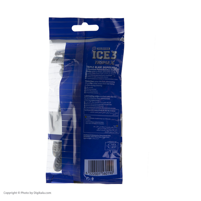 خود تراش آیس مدل Triplex بسته 5 عددی خود تراش آیس مدل Triplex بسته 5 عددی