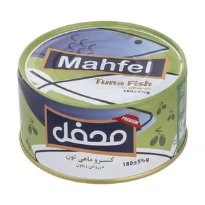 کنسرو تن ماهی در روغن زیتون محفل - 180گرم