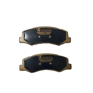 لنت ترمز جلو خودرو کادرینا کد 119 مناسب برای رانا