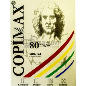 نقد و بررسی کاغذ رنگی A4 کپی مکس کد 007 بسته 500 عددی توسط خریداران