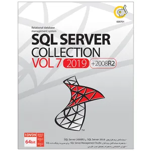 مجموعه نرم افزار SQL Server Collection 2019 نشر گردو