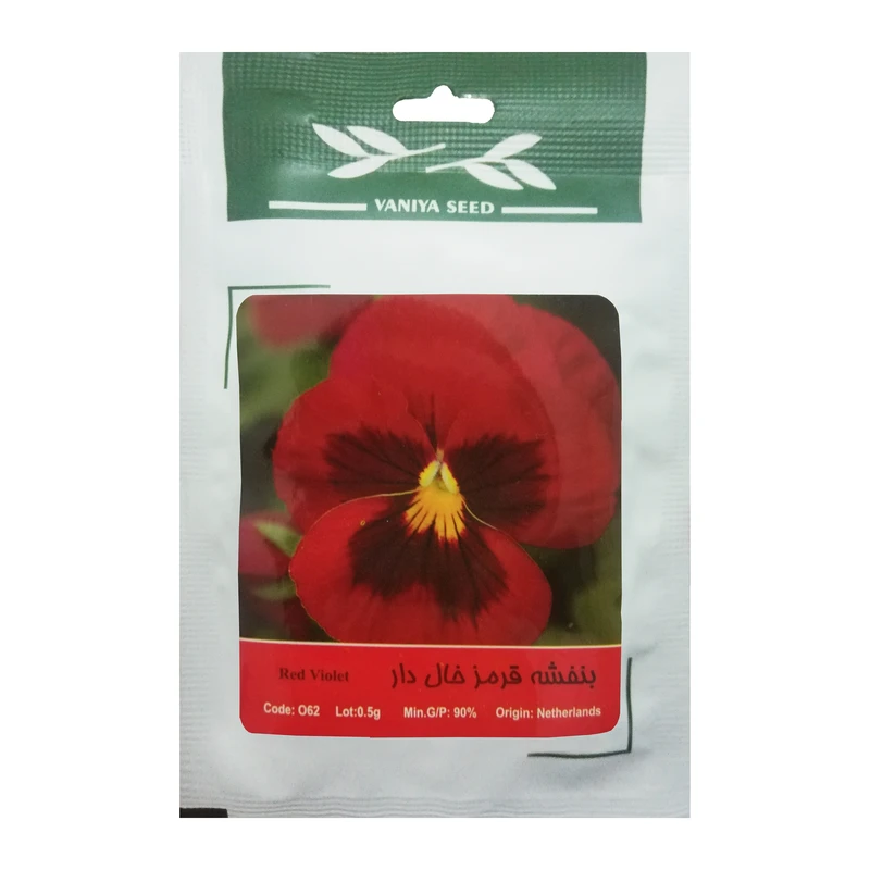  بذر گل بنفشه قرمز خال دار وانیا سید مدل O62