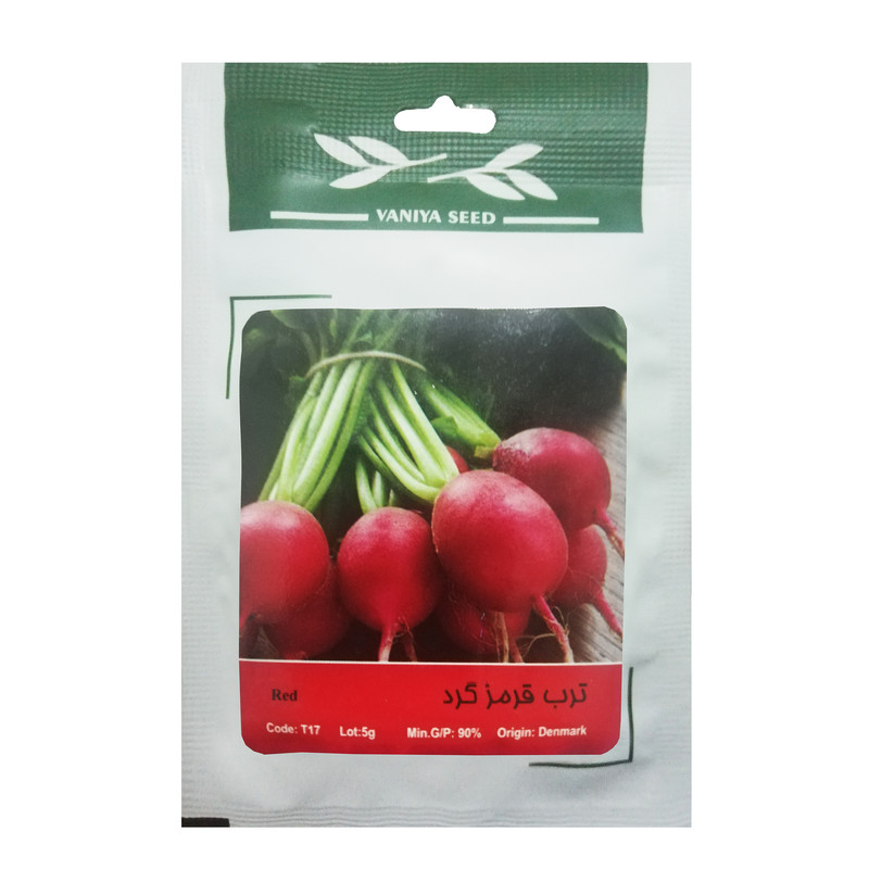 بذر ترب قرمز گرد وانیا سید مدل T17