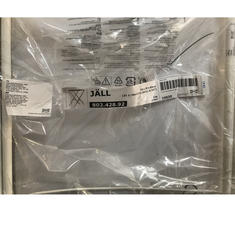 بند رخت ایکیا مدل JALL