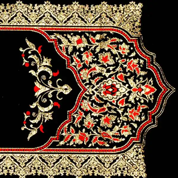 کتیبه دیواررکوب السلام علی الحسین و علی علی بن الحسین کد ۴۰۴R