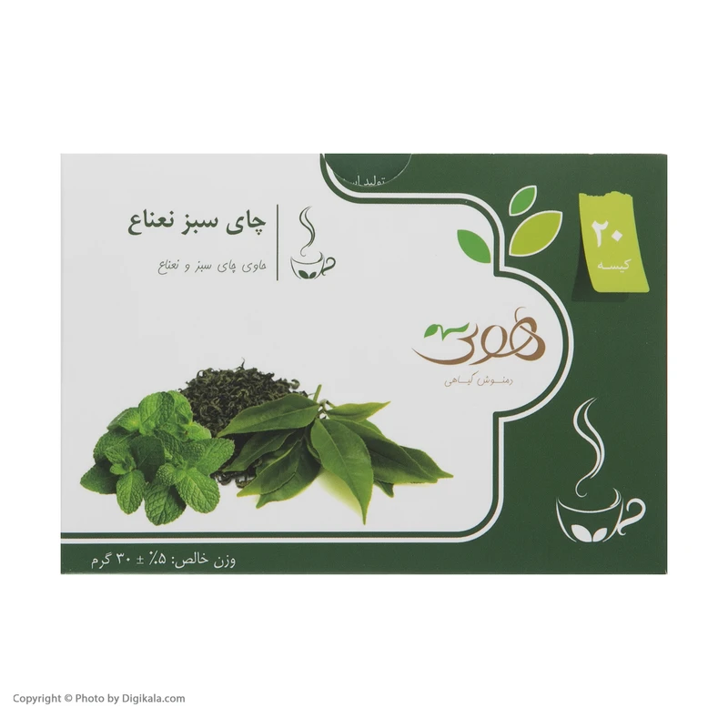 عکس شماره 4