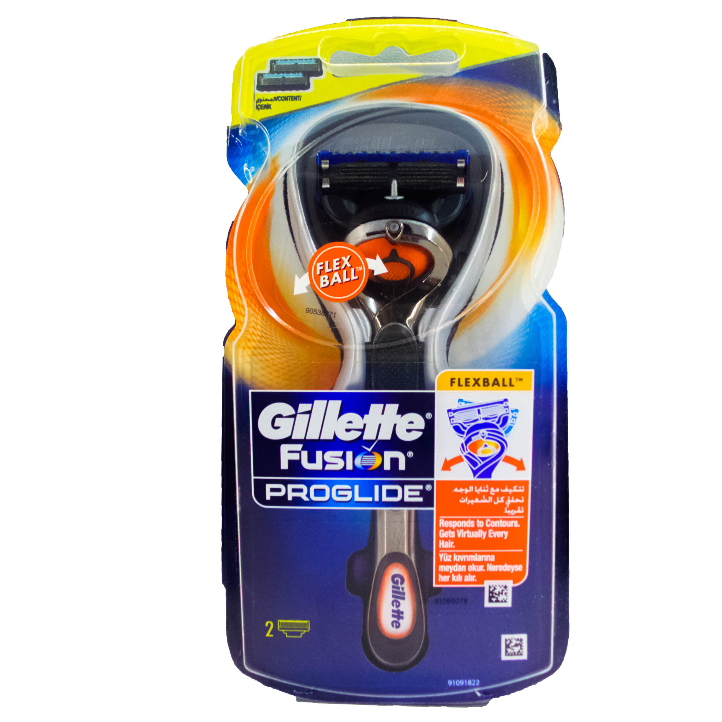 خود تراش ژیلت مدل Fusion Proglide Flexball به همراه تیغ یدک