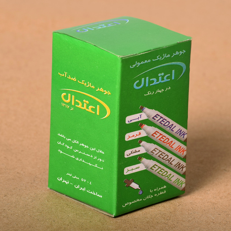 جوهر ماژیک اعتدال کد ET-GR