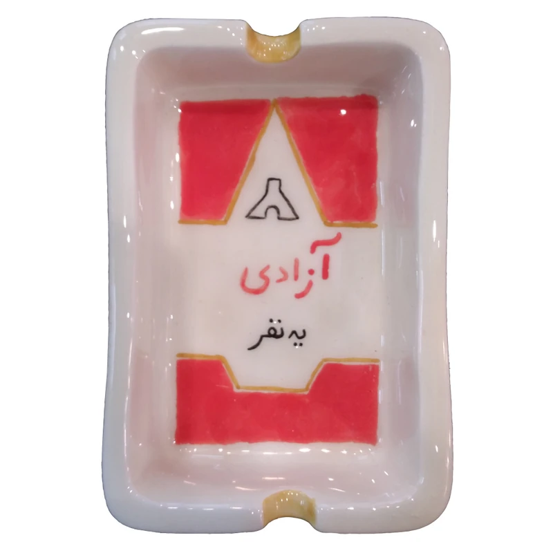 زیر سیگاری مدل B4