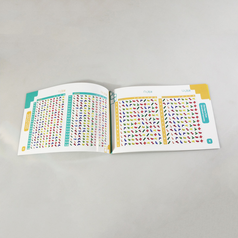 بازی فکری بازیمن مدل کاتامینو