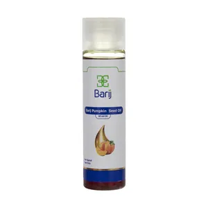 روغن کدو باریج اسانس کد 002 حجم 30 میلی لیتر