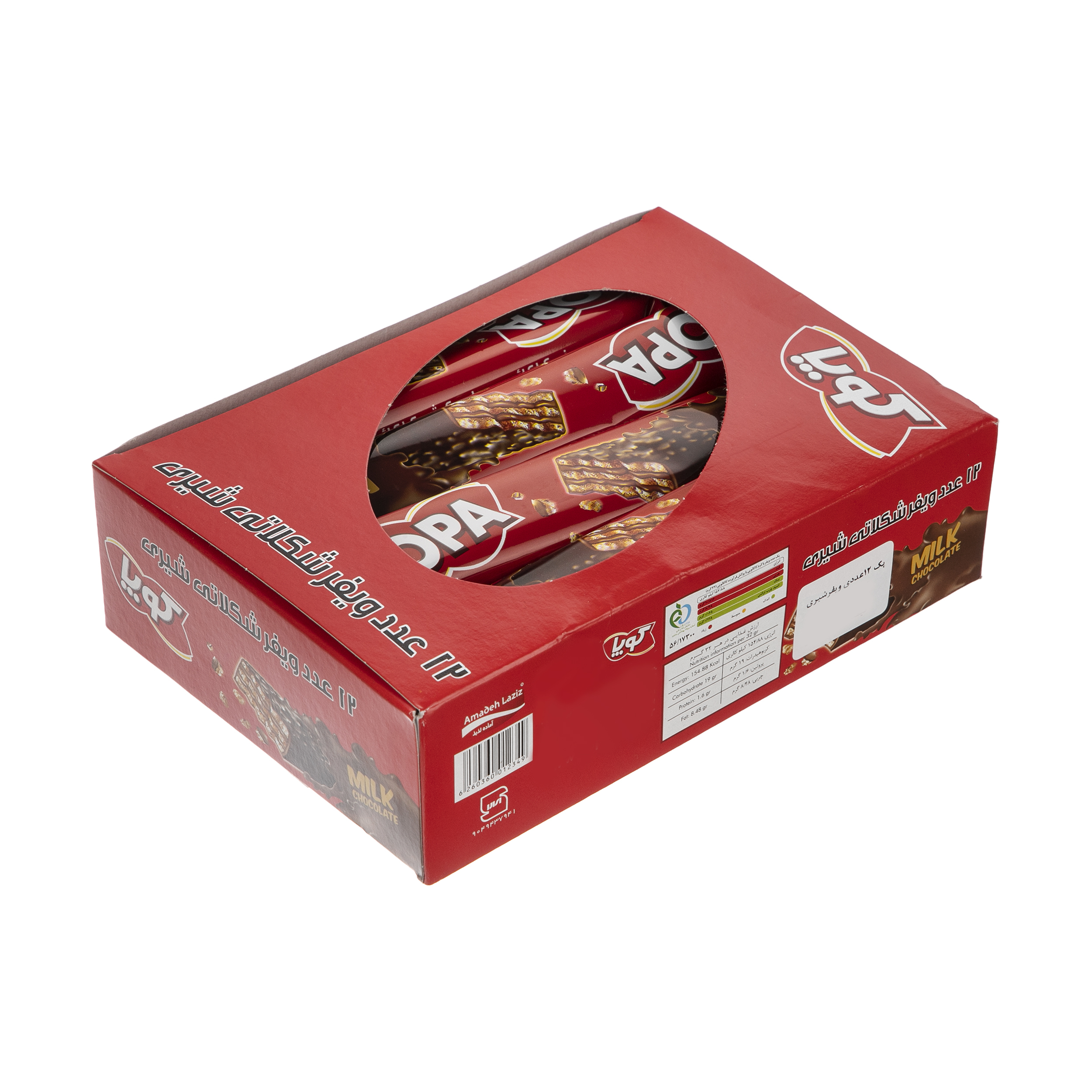ویفر شکلاتی شیری کوپا - 32 گرم بسته 12 عددی