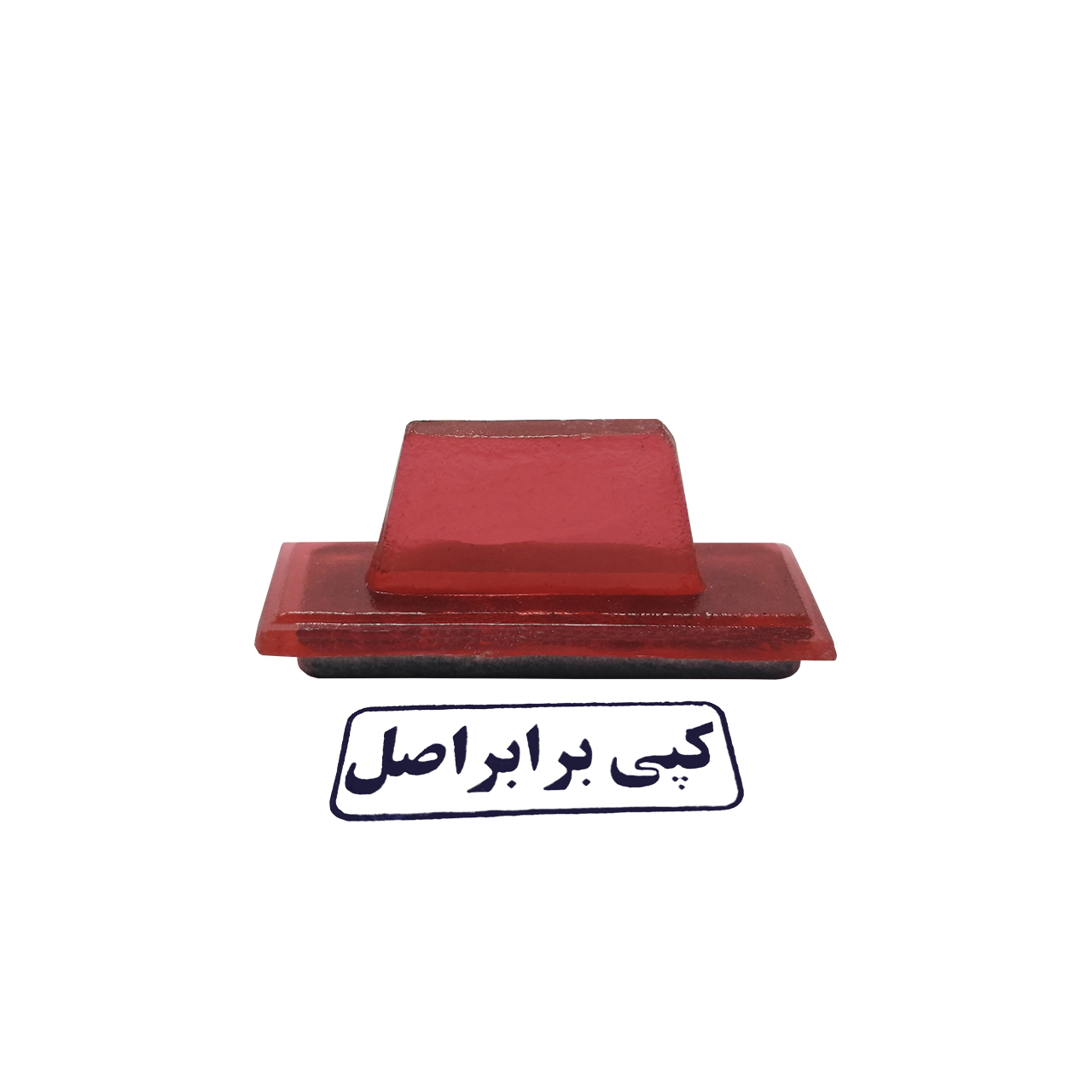 مهر مدل کپی برابر اصل کد 3 به همراه استامپ