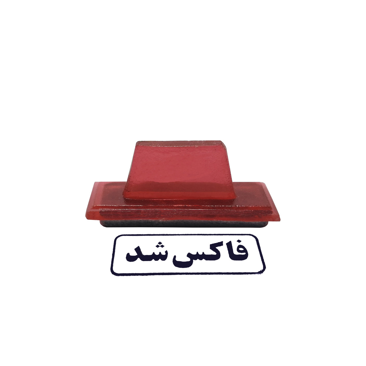 مهر مدل فاکس شد کد 3 به همراه استامپ