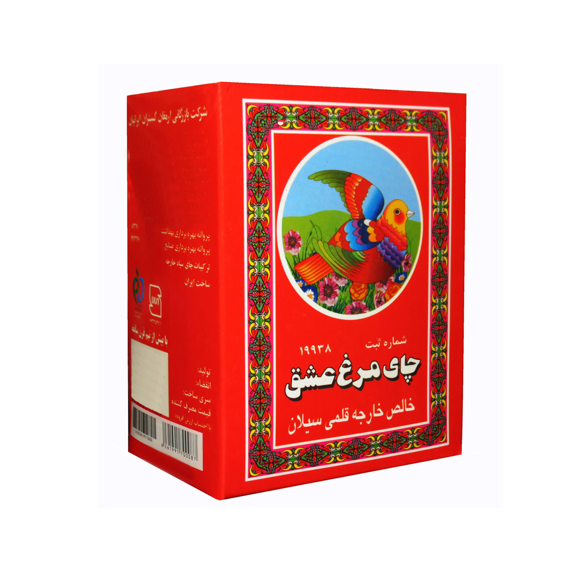 چای سیلان چای مرغ عشق - ۵۰۰ گرم