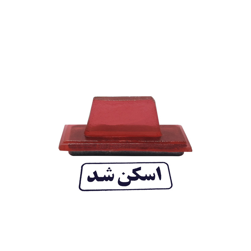 مهر طرح اسکن شد کد 4 به همراه استامپ