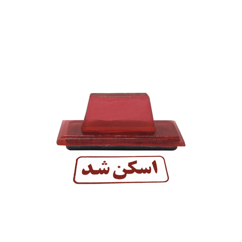 مهر طرح اسکن شد کد 4 به همراه استامپ