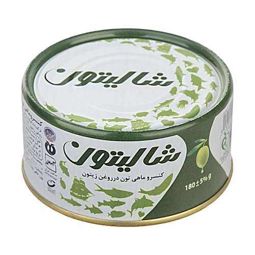کنسرو تن ماهی در روغن زیتون شالیتون - 150 گرم