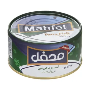 کنسرو ماهی تون در روغن با شوید محفل - 180 گرم