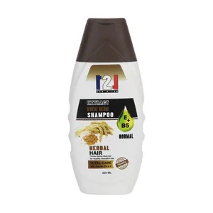شامپو مو 121 مدل Wheat Germ حجم 220 میلی لیتر	