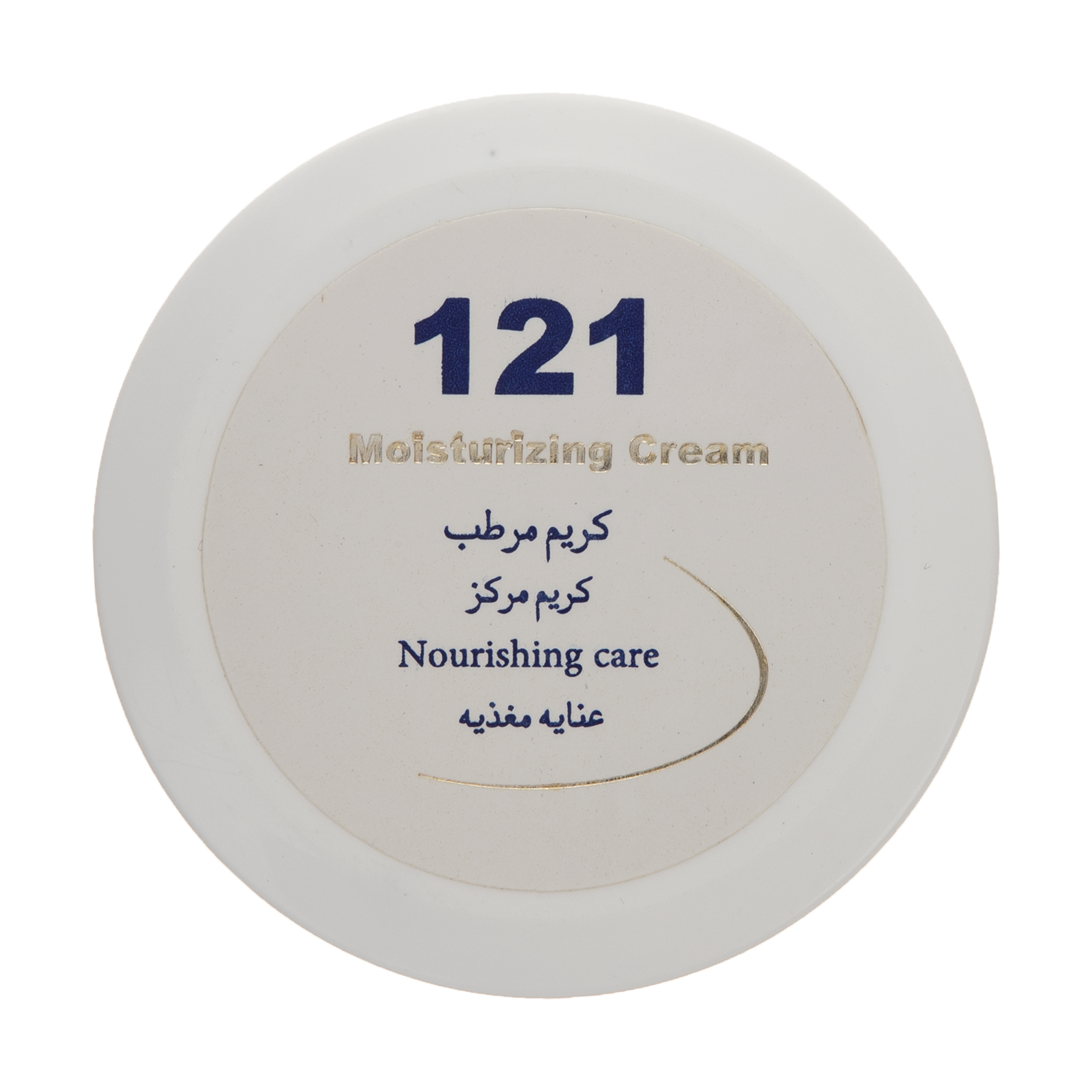 کرم مرطوب کننده 121 مدل A301 حجم 75 میلی لیتر