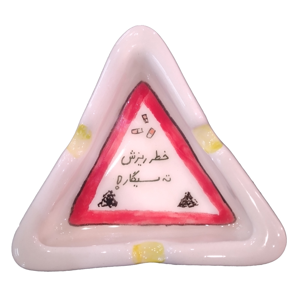 زیر سیگاری مدل B10