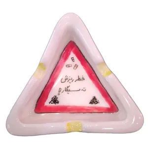 زیر سیگاری مدل B10